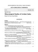 The study of Chinese archaic jades using non-destructive x-ray fluorescence spectroscopy