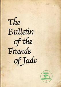 [Entires issues devoted to jade]