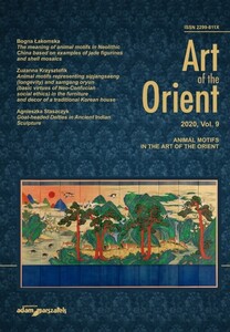The meaning of animal motifs in Neolithic China based on examples of jade figurines and shell mosaics
