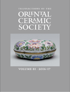 Collecting Chinese jewellery at the Victoria and Albert Museum
