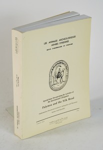 The Roman East from the Chinese Perspective