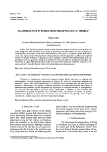 Diasporescence in rubies from Prilep dolomitic marble