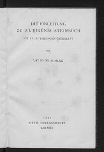 Die Einleitung zu al-Bīrūnīs Steinbuch: mit Erläuterungen übersetzt