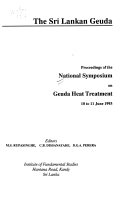 The Sri Lankan geuda