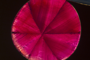 Ruby in rare trapiche form from Mong Hsu, Myanmar. 